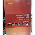 Pemantapan Kemampuan Mengajar (PKM-PGSD)