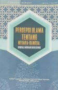 Pesepsi Ulama Tentang Negara-Bangsa: Otoritas, Negosiasi dan Reservasi