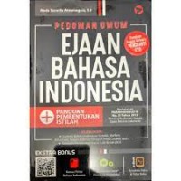 Pedoman Umum Ejaan Bahasa Indonesia: Panduan Pembentukan Istilah