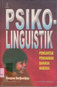 Biologi laut : ilmu pengetahuan tentang biota laut