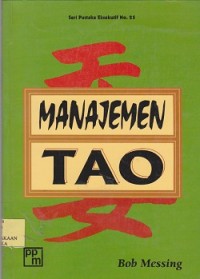 Manajemen tao