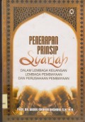 Penerapan prinsip syariah dalam lembaga keuangan pembiayaan dan perusahaan perbankan