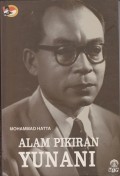 Alam pikiran Yunani