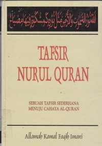 Tafsir nurul Quran : sebuah tafsir sederhana menuju cahaya Al-Quran 5