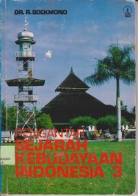 Image of Pengantar sejarah kebudayaan Indonesia 3