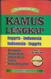 Image of Kamus lengkap inggris-indonesia, indonesia-inggris