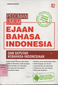 Image of Pedoman umum ejaan bahasa ejaan Indonesia : dan seputar kebahasa-Indonesiaan